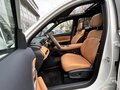 2026 Geely EX5 Гибрид EM-i, белый, 3974990 рублей - вид 11