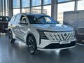 2025 Changan CS75 Plus IV, белый, 4339900 рублей
