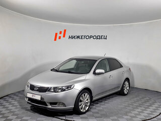 2013 Kia Cerato 6-speed II, серебристый, 879000 рублей, вид 1