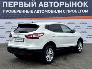2015 Nissan Qashqai II, белый, 1589000 рублей, вид 5