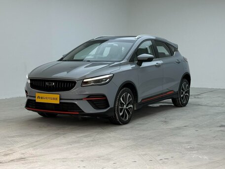 Geely Emgrand S