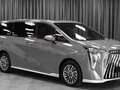 2026 GAC M8, серый, 6249000 рублей - вид 1