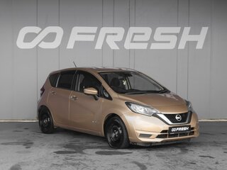 2017 Nissan Note e-Power II Рестайлинг, жёлтый, 1199000 рублей, вид 1