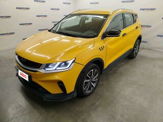 2023 Belgee X50, белый, 981750 рублей, вид 1