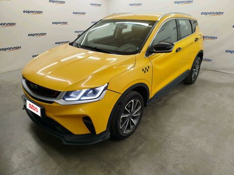 Belgee X50