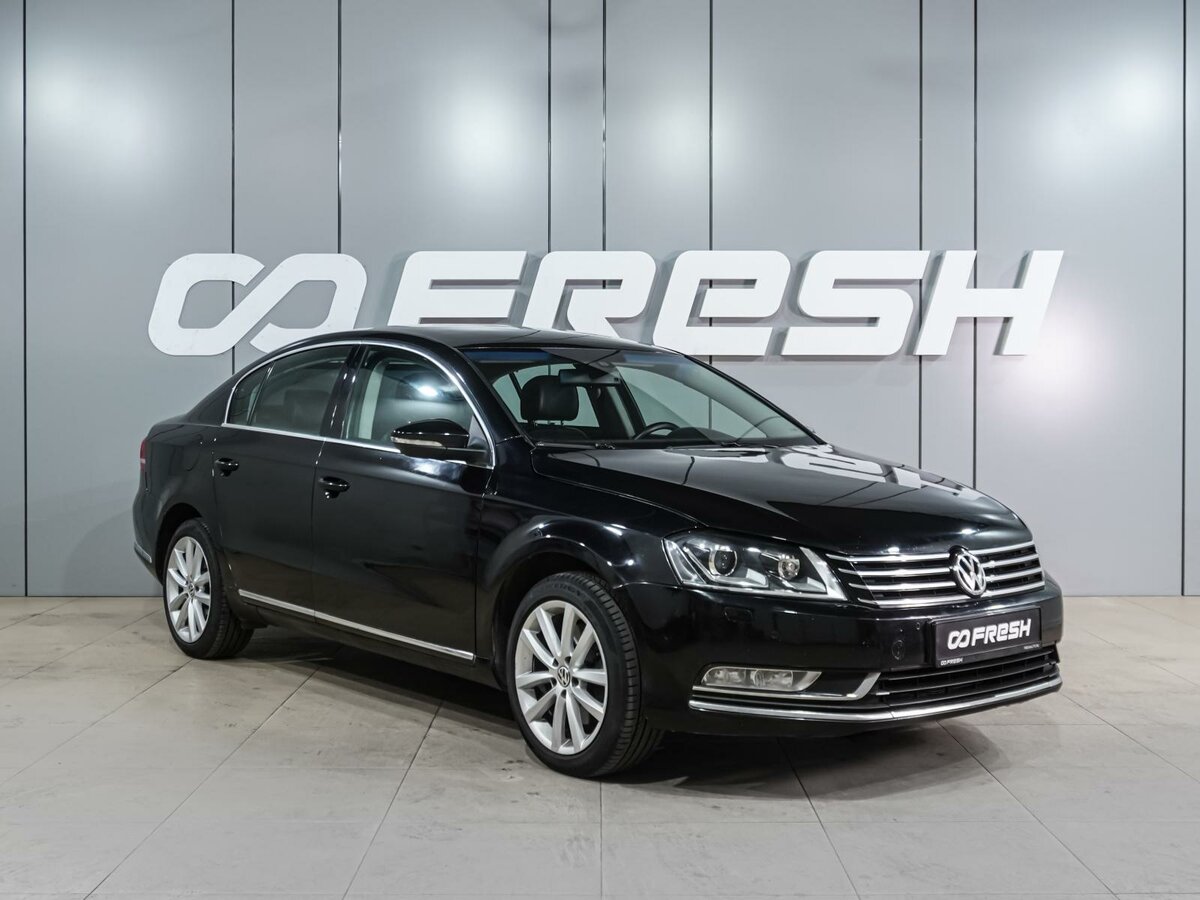 Открыть фотографии: Volkswagen Passat B7