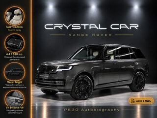 2026 Land Rover Range Rover P530 MHEV V, серый, 32696000 рублей, вид 1