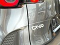 2026 Mazda CX-50, чёрный, 3814000 рублей - вид 4