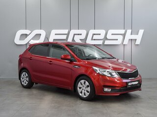 2017 Kia Rio III Рестайлинг, красный, 1149000 рублей, вид 1