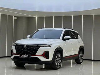 2022 Changan CS35 Plus I Рестайлинг, белый, 1000100 рублей, вид 2