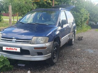 1999 Mitsubishi Space Runner II, синий, 50000 рублей, вид 2