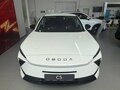 2026 Omoda C5 II, белый, 2629000 рублей - вид 1