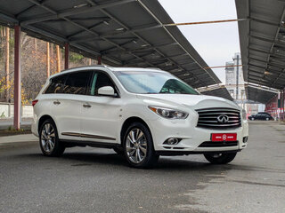 2014 Infiniti QX60 I, белый, 1999900 рублей, вид 2