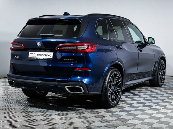 2019 BMW X5 40i IV (G05/G18), синий - вид 25