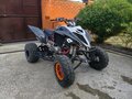 2014 Yamaha Raptor YFM700, серый, 699999 рублей - вид 1