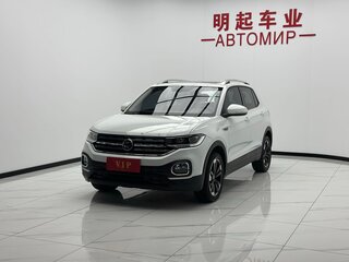 2022 Volkswagen Tacqua, белый, 1752000 рублей, вид 3
