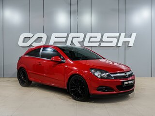 2010 Opel Astra GTC H Рестайлинг, красный, 699000 рублей, вид 1