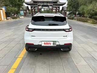 2022 Geely Emgrand S, белый, 1147000 рублей, вид 5