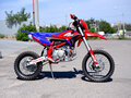 2026 Apollo Tracker 125LE, красный, 75800 рублей - вид 1