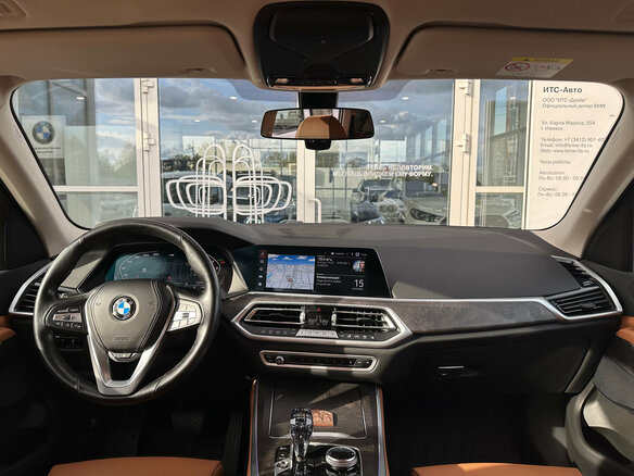 2021 BMW X5 25d IV (G05/G18), чёрный, 5290000 рублей - вид 14