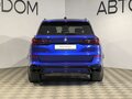 2023 BMW X5 M60i IV (G05/G18) Рестайлинг, синий, 12850000 рублей - вид 4