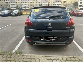 2015 Peugeot 3008 I Рестайлинг, синий, 500000 рублей, вид 3