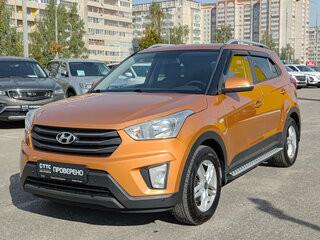 2016 Hyundai Creta I, оранжевый, 1650000 рублей, вид 1