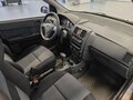 2009 Hyundai Getz I Рестайлинг, бежевый, 595000 рублей - вид 5