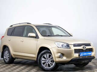 2011 Toyota RAV4 III (XA30) Рестайлинг, бежевый, 1739000 рублей, вид 1