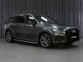 2023 Audi Q7 50 TDI II (4M) Рестайлинг, серый, 11499000 рублей