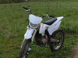2020 Kayo K1 250 MX, белый, 90000 рублей, вид 1