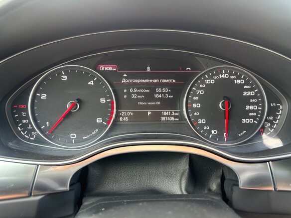 2011 Audi A6 IV (C7), белый, 1600000 рублей - вид 17