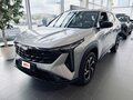 2026 Geely Cityray, серебристый, 3384990 рублей