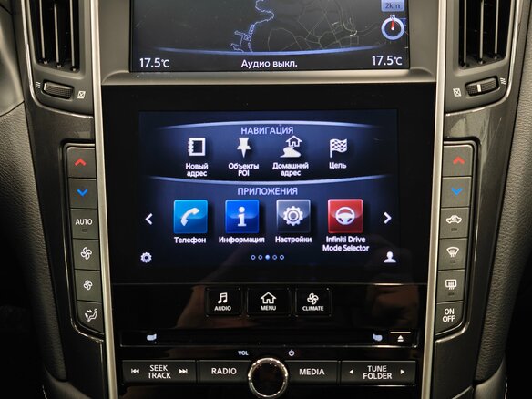 2015 Infiniti Q50 I, чёрный, 1520000 рублей - вид 12