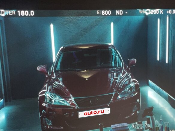 2008 Lexus IS 250 II Рестайлинг, красный, 1300000 рублей - вид 4