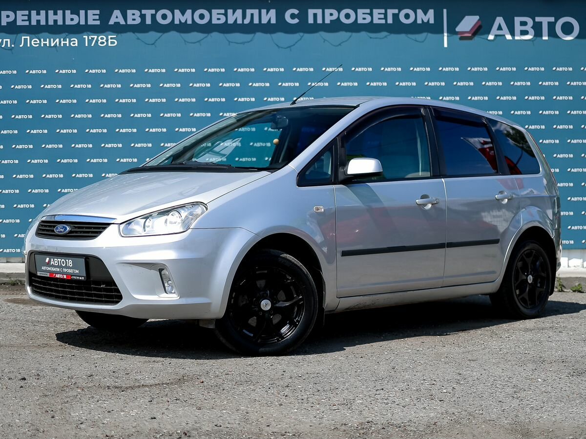 Открыть фотографии: Ford C-MAX I Рестайлинг