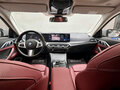 2023 BMW 4 серии 425i G22, G23, G26, серебристый, 4925000 рублей - вид 5