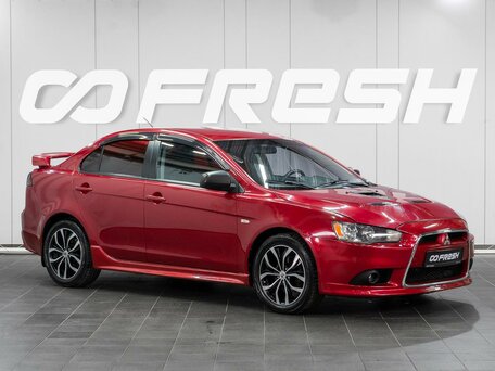 Mitsubishi Lancer X Рестайлинг