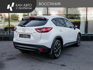 2015 Mazda CX-5 I Рестайлинг, белый, 1814000 рублей, вид 3