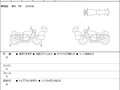 2022 Harley-Davidson Fat Boy, чёрный, 2220000 рублей - вид 6