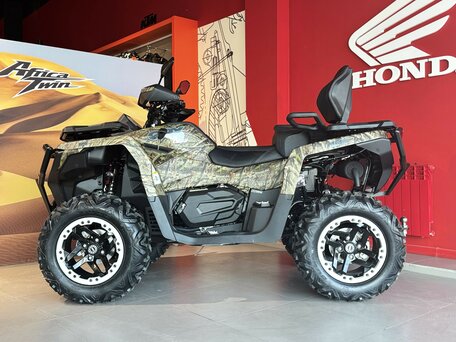 2026 HND QRX 650, зелёный, 989900 рублей, вид 3