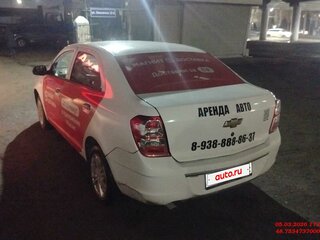 2023 Chevrolet Cobalt II Рестайлинг, белый, 902500 рублей, вид 3
