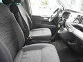 2021 Volkswagen Multivan Long T6 Рестайлинг, чёрный, 4945000 рублей - вид 11