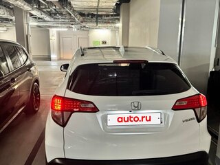 2021 Honda Vezel I Рестайлинг, белый, 2079000 рублей, вид 5