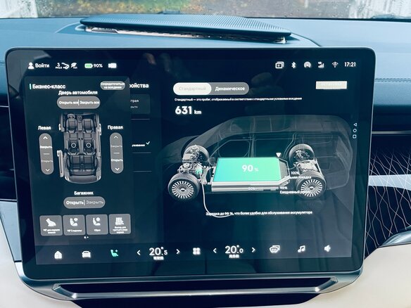 2023 Zeekr 009 116 kWh I, чёрный, 8500000 рублей - вид 14