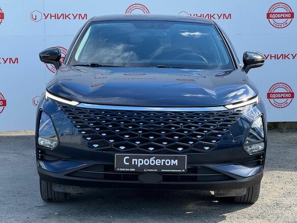 2023 Omoda C5 I, синий, 1679000 рублей - вид 7