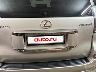 2014 Lexus GX 460 II Рестайлинг, бежевый, 3963000 рублей, вид 3
