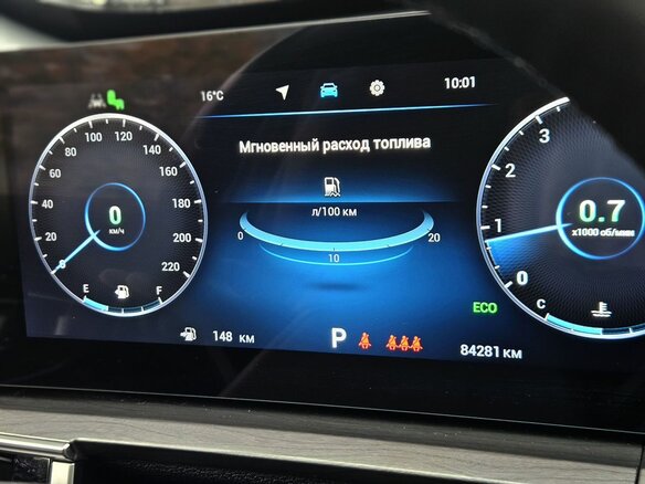2023 Chery Tiggo 8 Pro Max I Рестайлинг, синий, 2340000 рублей - вид 21