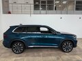 2023 Geely Monjaro (Xingyue L) I, синий - вид 4