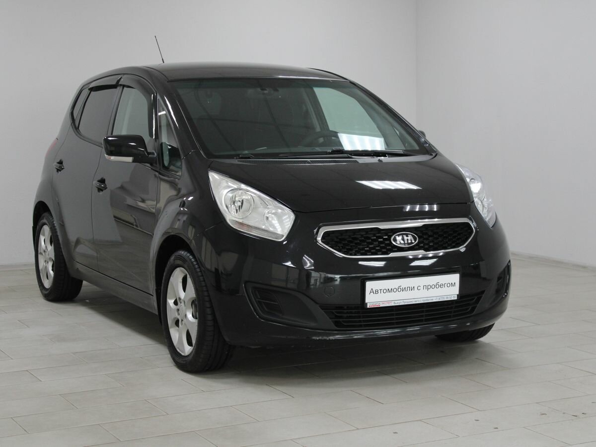 Открыть фотографии: Kia Venga I